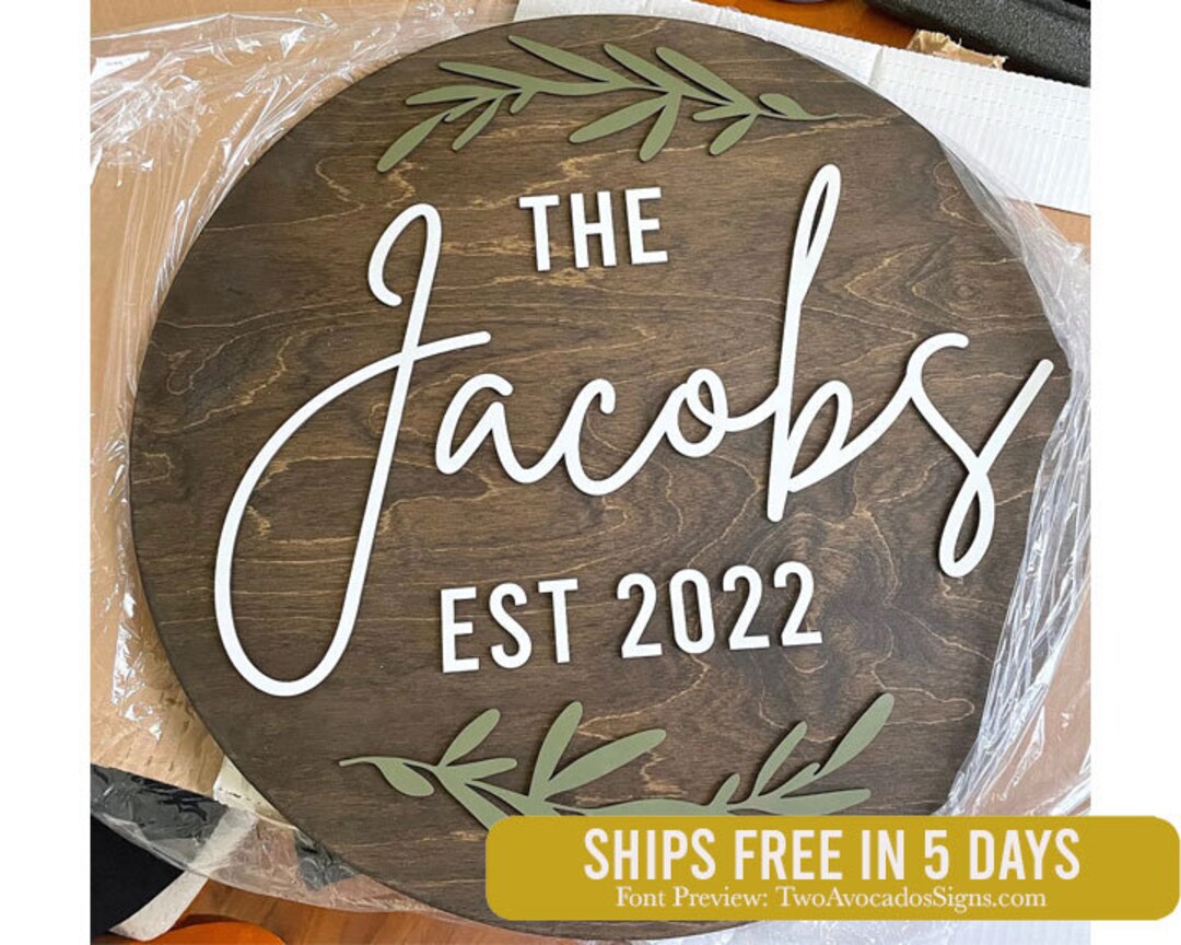 Round Last Name Sign, Round Wedding Sign, Established Sign, Wedding