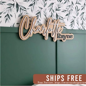 Large wood name sign, nursery name sign, girl name sign, above crib name sign, layered baby name sign, boy name sign, cut out sign