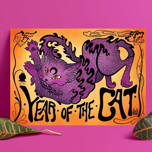 Year Of The Cat, Chinese/Vietnamese Zodiac Limited Edition Pearl Print