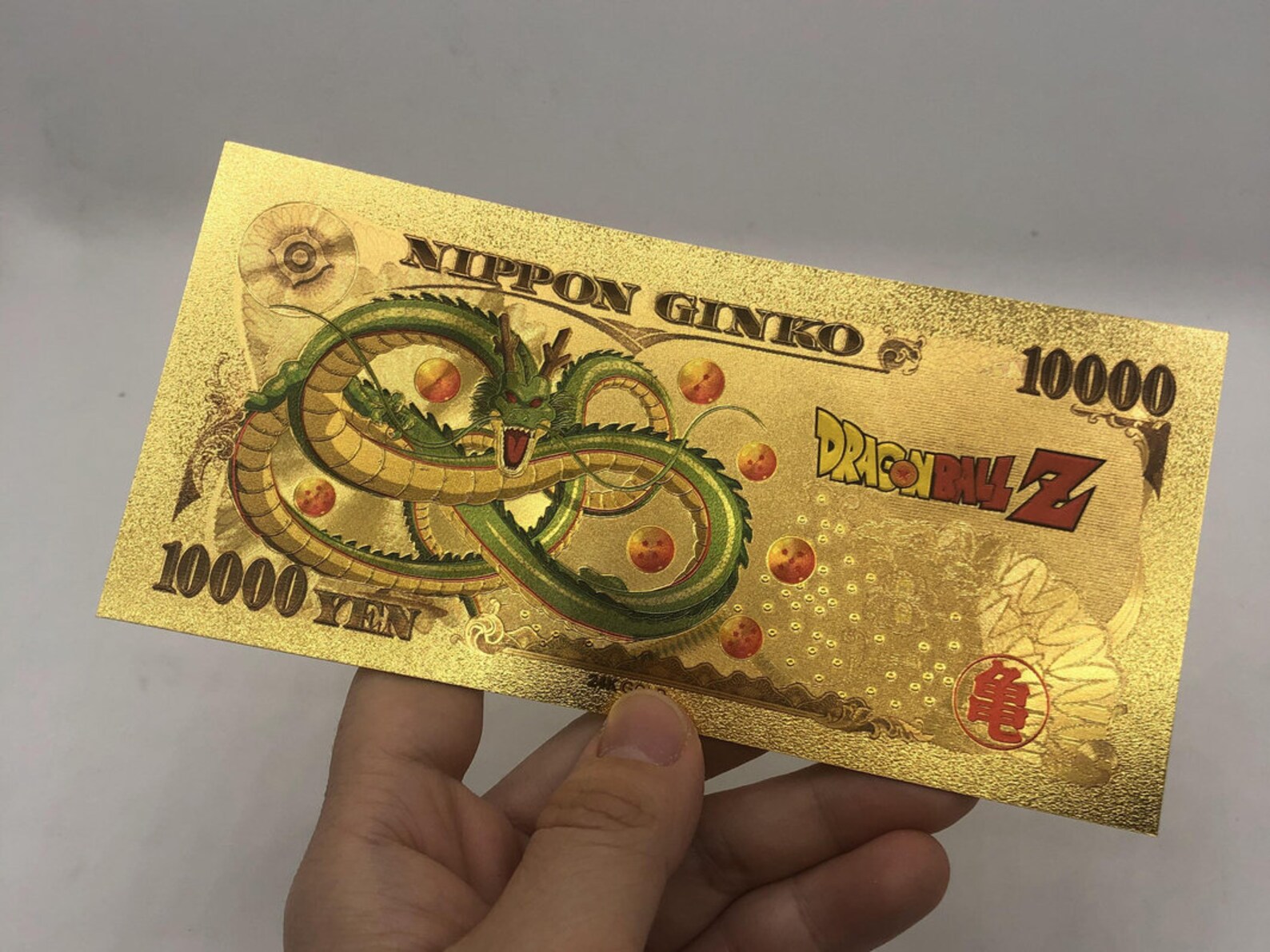Gold Dragon Ball Z money VEGITO SSJ2 SUPER SAYAN 2 dragon | Etsy - How Much Money Has Dragon Ball Made
