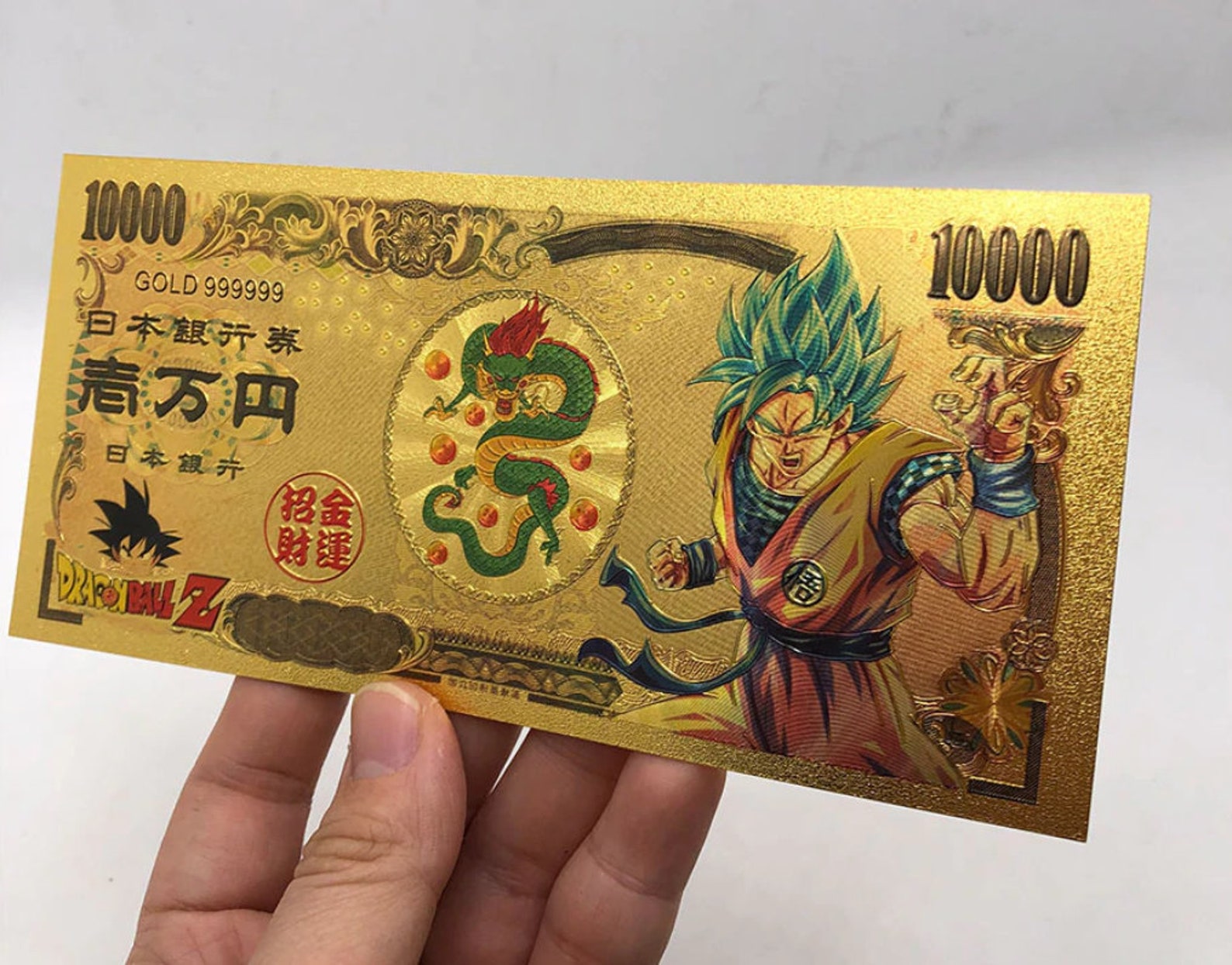 Gold Dragon Ball Z money Son GOKU super sayan GOD BLUE | Etsy - How Much Money Has Dragon Ball Made