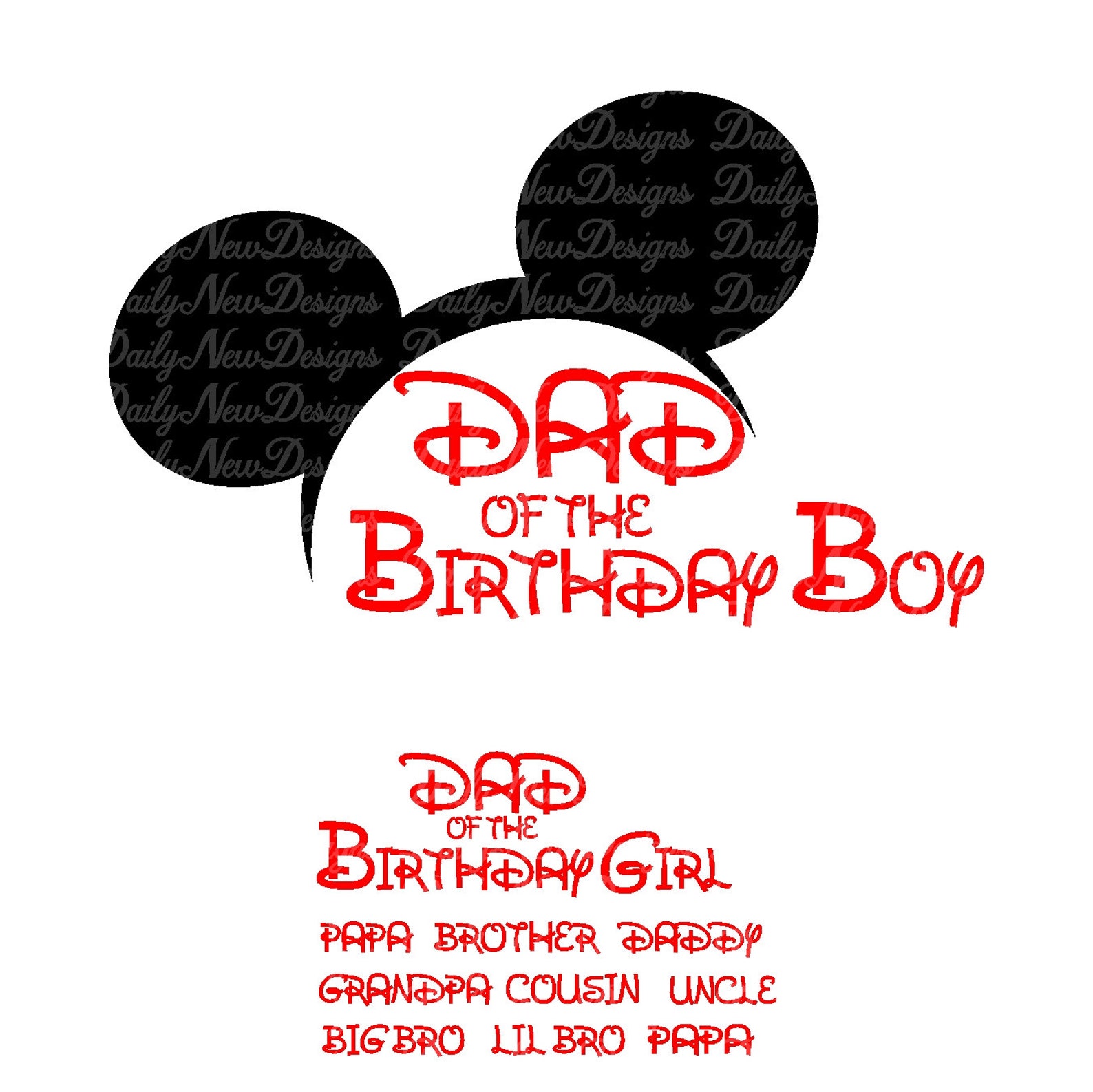 Download Mom Of Birthday Boy Svg Dad Of Birthday Boy Svg Mom of | Etsy
