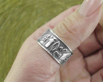 Silver Egyptian Jewelry Adjustable Ring Hieroglyph Symbol / Egypt Pharaoh Ring Gift for Men or Women