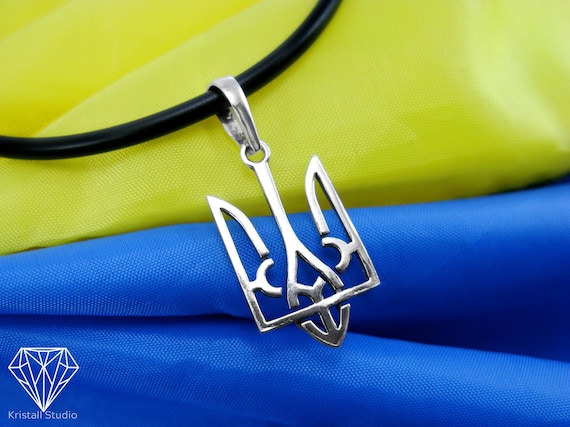 Spilla Tridente Ucraino In Acciaio - Emblema Patriottico Per Abbigliamento E Borse