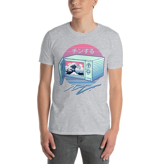 The Micro Wave - Etsy