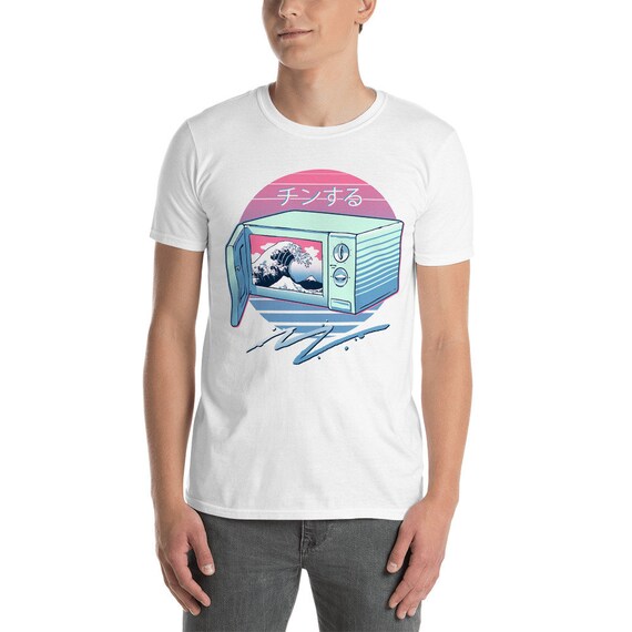 The Micro Wave - Etsy