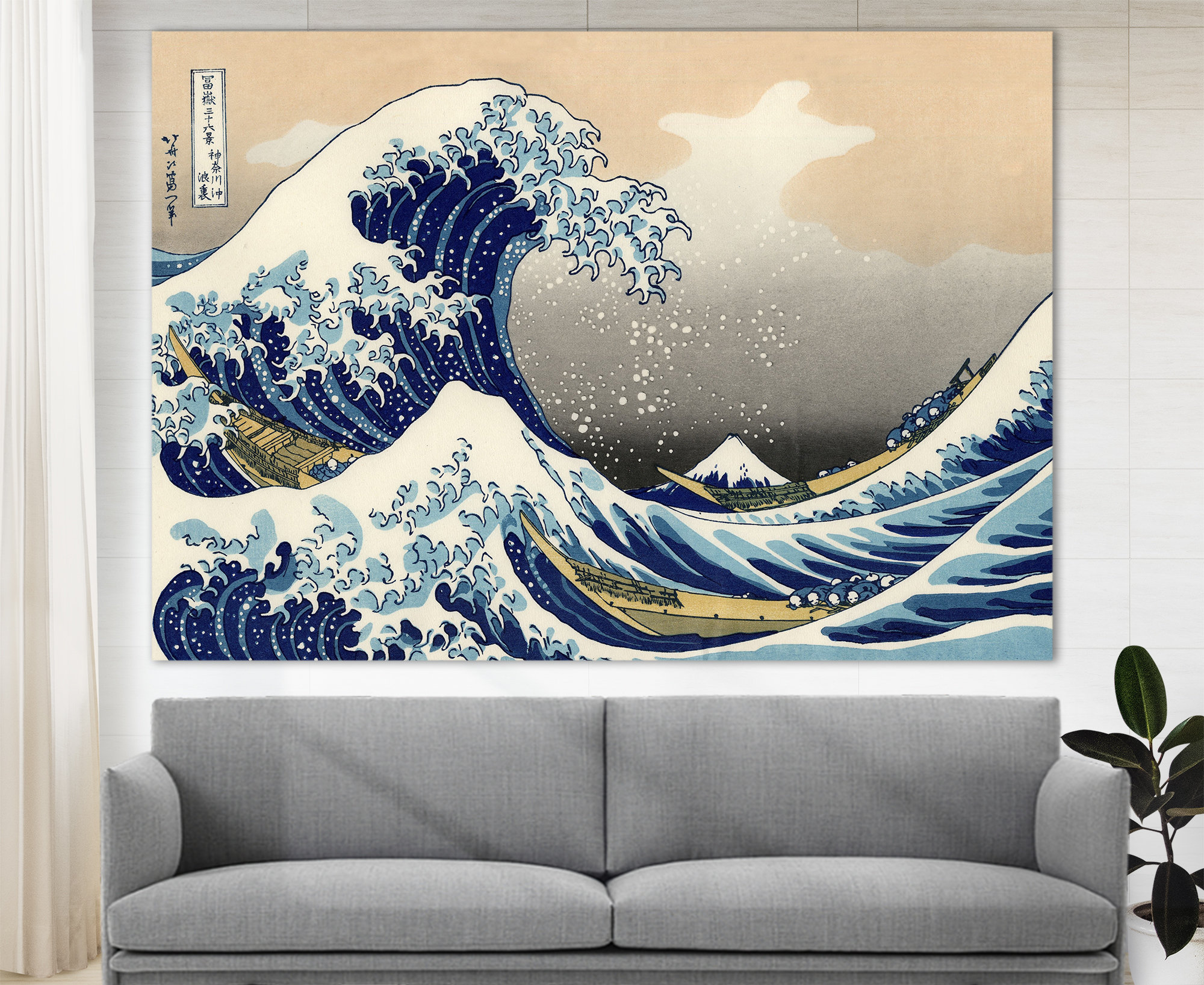 Japanese Wall Art The Great Wave Off Kanagawa Print Abstract Etsy