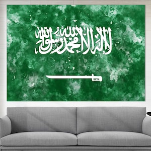 Saudi Arabia Canvas Print, Saudi Arabia Wall Art, Flag of Saudi Arabia