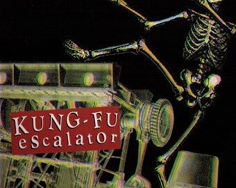 Kung Fu Escalator - 25 cm 10" Vinyle neuf - rare - Yakisakana Records