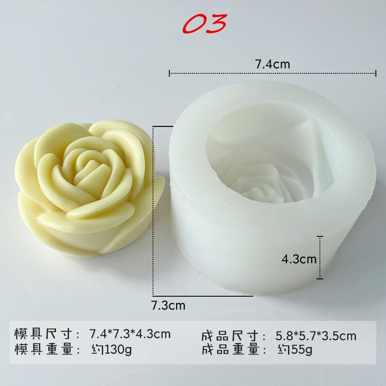 May include: A white silicone mold for making a rose-shaped candle. The mold is 7.4 inches in diameter and 4.3 inches tall. The finished candle is 5.8 inches in diameter and 3.5 inches tall.