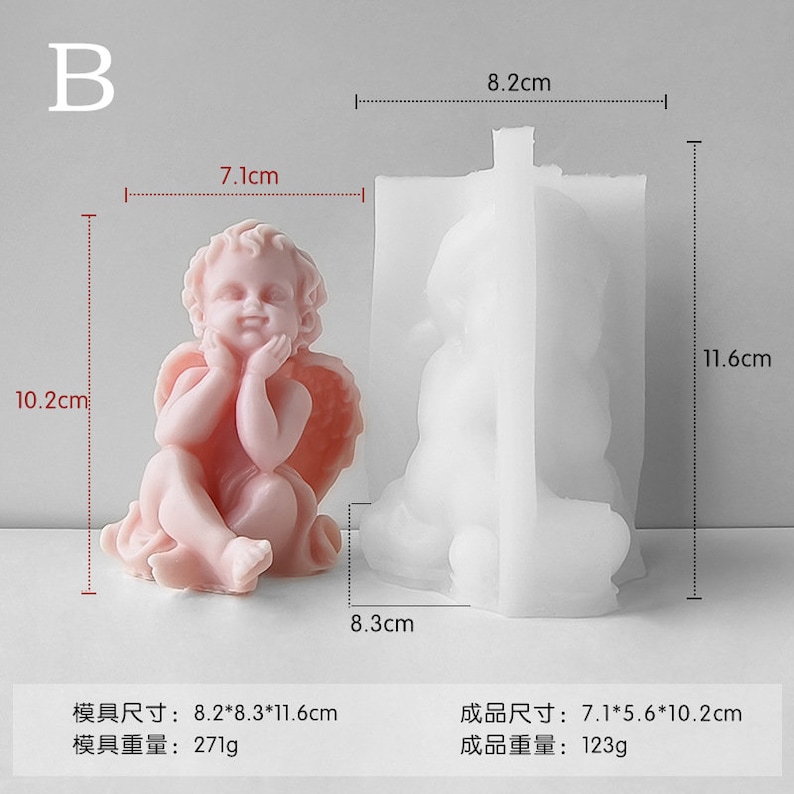 May include: A white silicone mould for making a resin sculpture of a cherub. The mould is 8.2 cm by 8.3 cm by 11.6 cm. The finished resin sculpture is 7.1 cm by 5.6 cm by 10.2 cm.