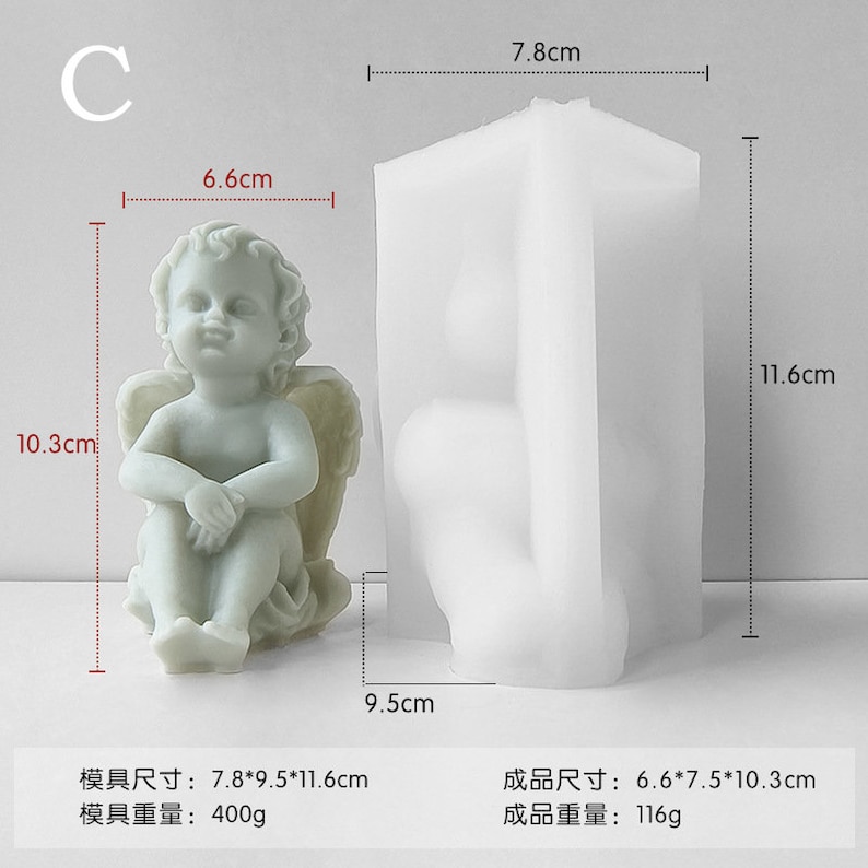 May include: White silicone mould for making a cherub figurine. The mould is 7.8 cm tall, 9.5 cm wide, and 11.6 cm deep. The finished product will be 6.6 cm tall, 7.5 cm wide, and 10.3 cm deep.