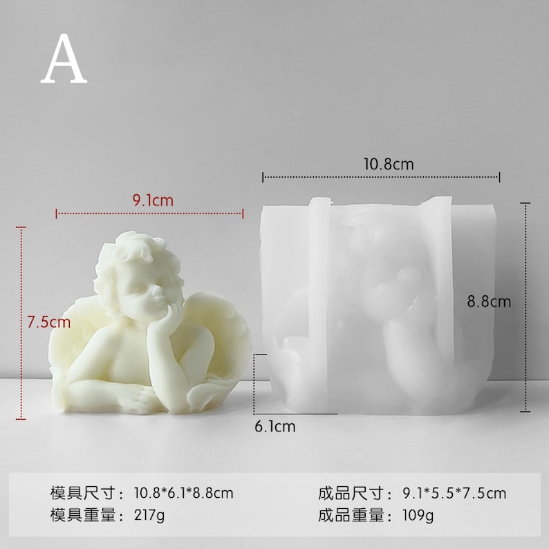 May include: White silicone mould for making a cherub figurine. The mould measures 10.8 cm by 6.1 cm by 8.8 cm. The finished product measures 9.1 cm by 5.5 cm by 7.5 cm.