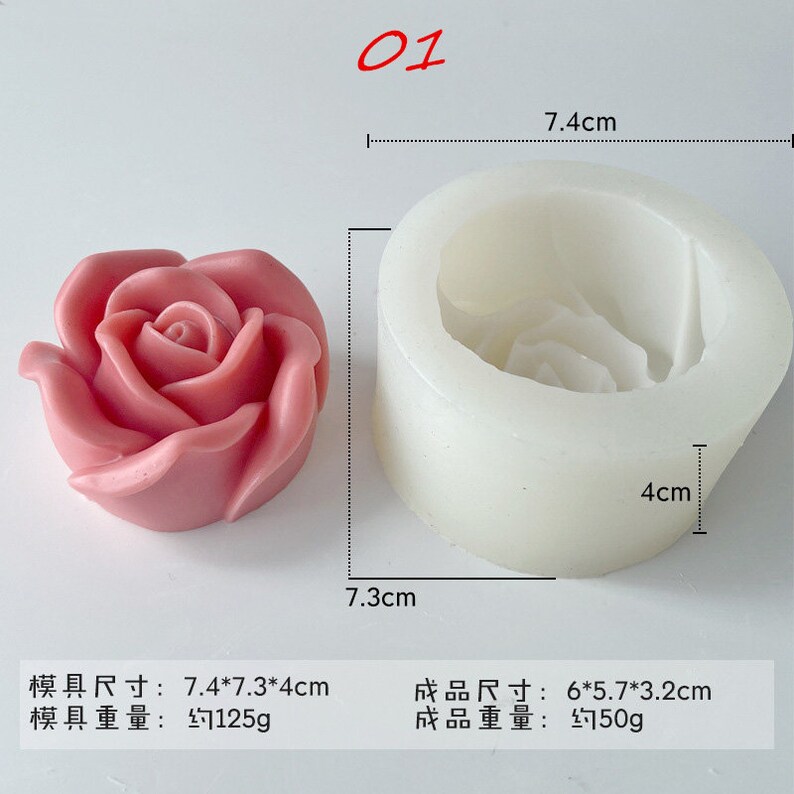 May include: A white silicone mold for making a rose-shaped candle. The mold is 7.4 inches in diameter and 4 inches tall. The finished candle is approximately 6 inches in diameter and 3.2 inches tall. The mold is shown next to a pink rose-shaped candle.
