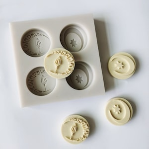 Silicone Mold For Ramadan Festival Celebration Cake Decoration Mold Non