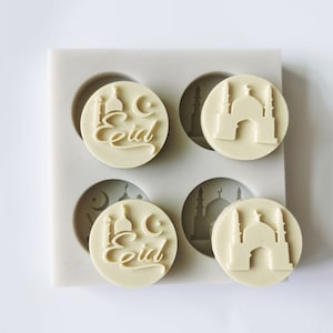 Ramadan Eid Fondant Silicone Mold-Eid Mubarak Mold-Eid Chocolate Mold-Ramadan Decor Mold-Food Grade Mold-DIY Baking Mold-Epoxy Resin Mold