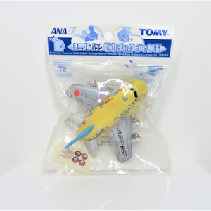 ポケモン ピカチュウ ANA フリクション飛行機おもちゃ、ポケモン