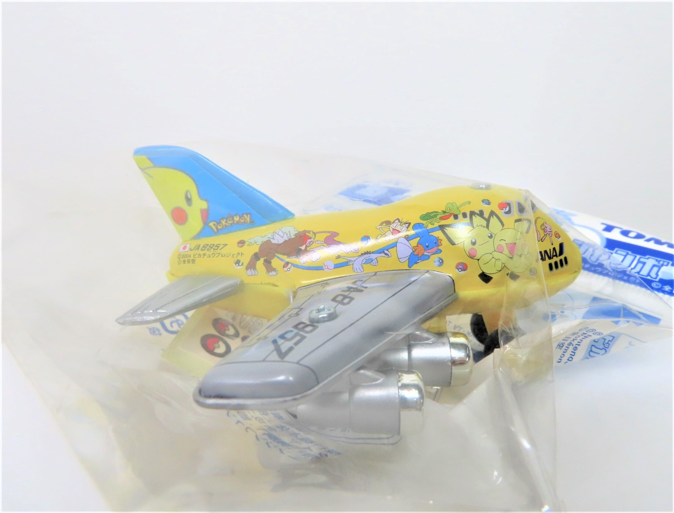 ANA飛行機フィギュアポケモン ポケモン ピカチュウ ANA フリクション飛行機おもちゃ、ポケモン