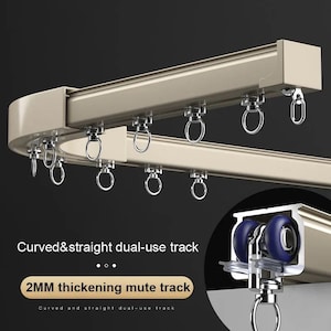 Armorglide 2.6mm Curtain Track