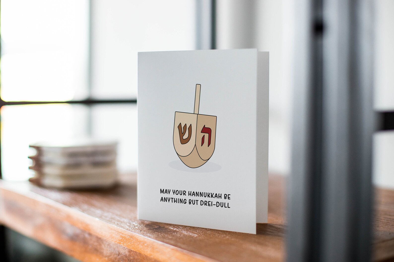 Funny Hanukkah Card Dreidel Hanukkah Gift Card Etsy