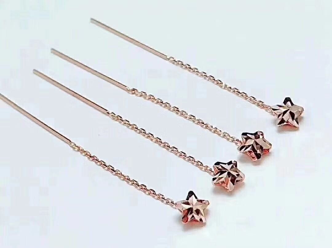 Boucles D'oreilles Pendantes Noël - Étoile, Lumières, Perles - Multicolores - Neuf Vintage