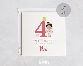 Personalized 4th Birthday Card, Fairy Girl