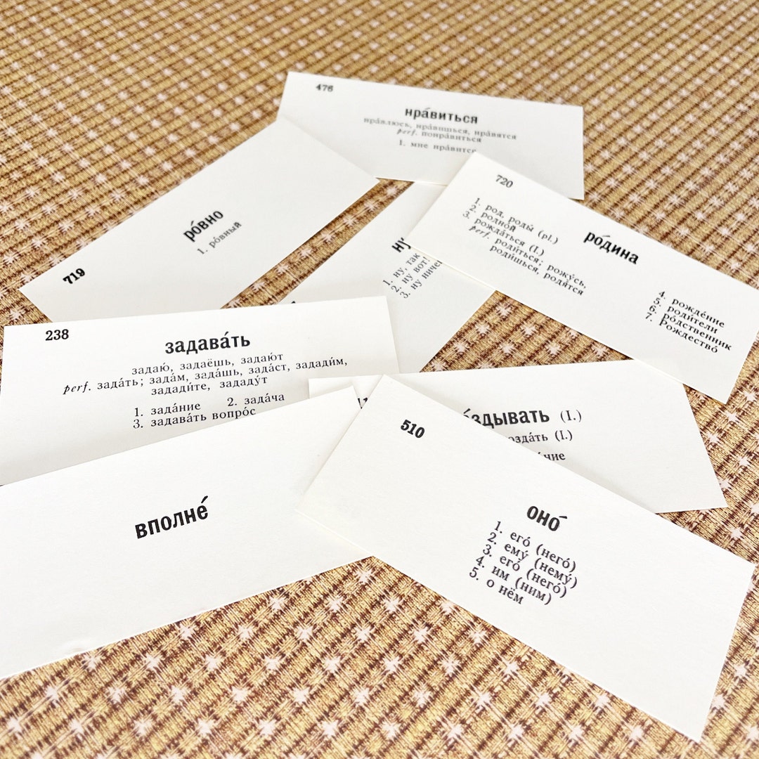 RUSSIAN Vocabulary Cards | Set of 25 | Word Cards | Russian Text to ...