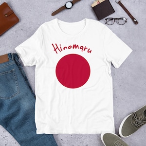 Japanese Flag Shirt , Japanese Shirt , Japan Shirt , Japan T-shirt , Japanese T Shirt , Japan T Shirt , Tokyo Japan Shirt , Japan Flag Shirt