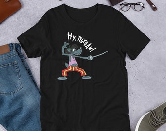 Nu Pogodi , Nu Pogodi Shirt , Nu Pagadi Shirt , Wolf T Shirt , Old Cartoons Shirt , Russian Shirt , Russia Shirt , Russian Clothing , Ussr T