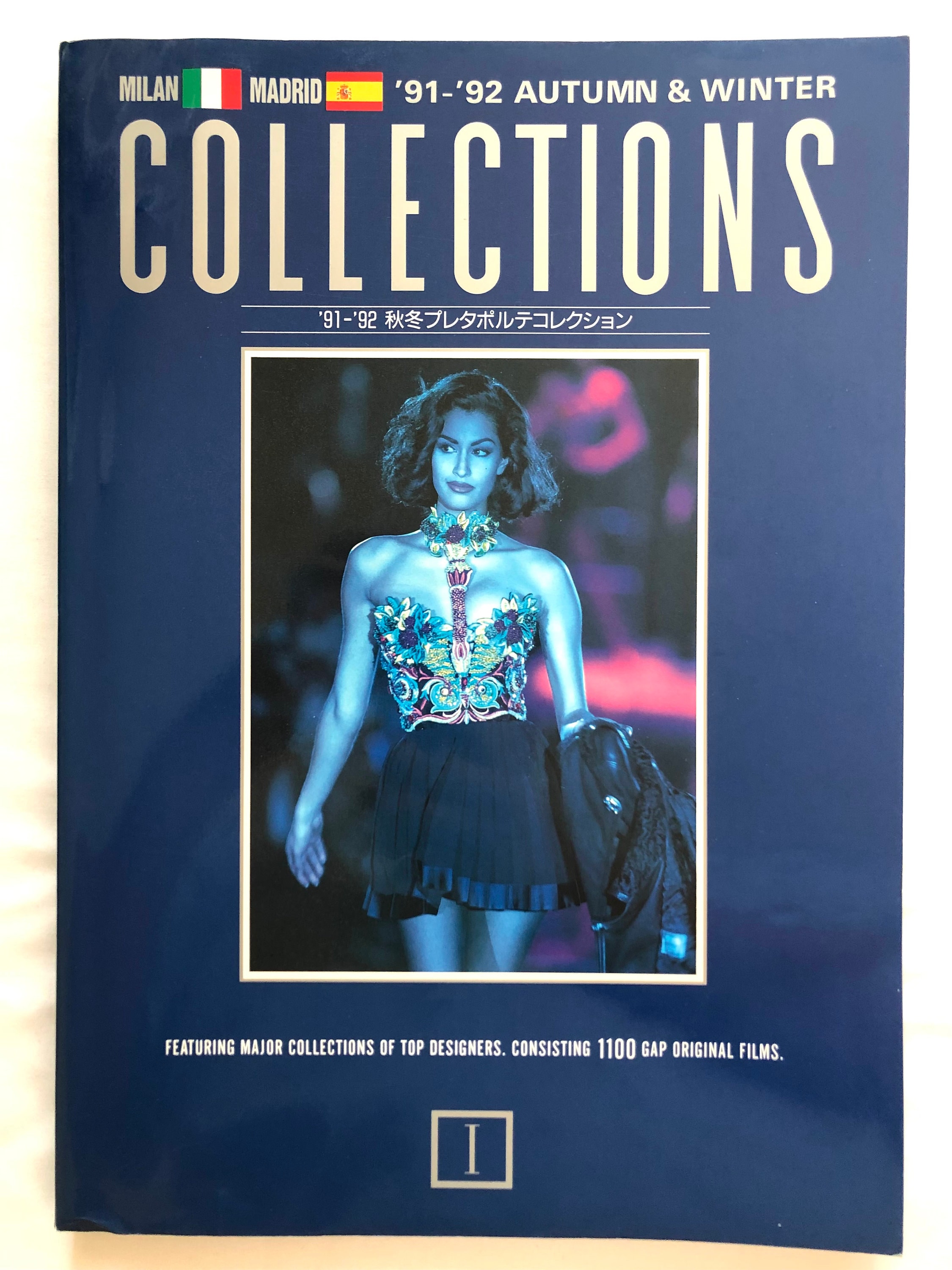 Gucci Agenda Booklet Inserts 1991 1992 // Authentic Gucci 