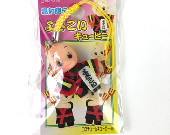 Kewpie Baby Collectible Gotochi Regional Japan Yosakoi Kochi Theme Cell Phone Charm Keychain