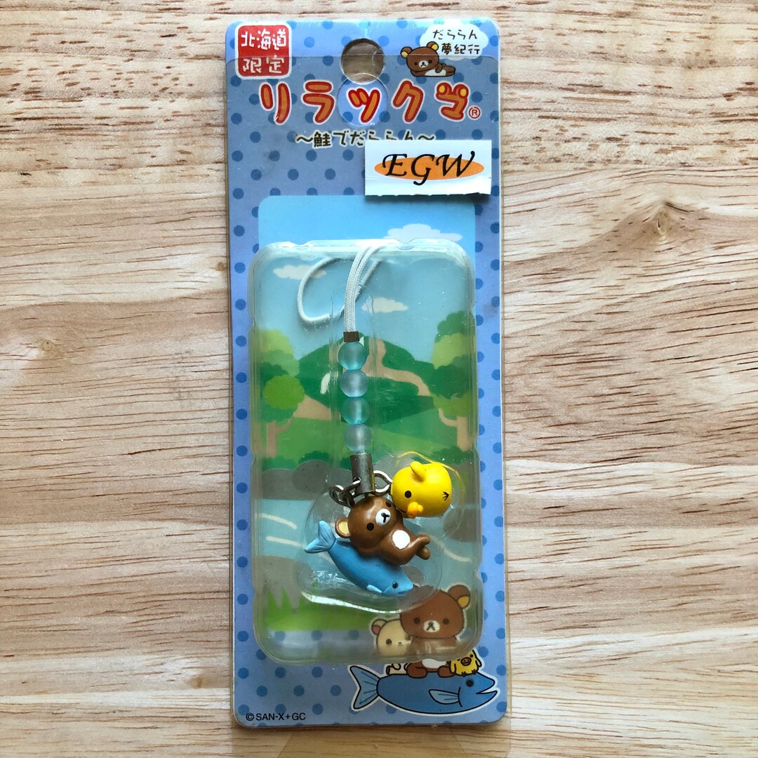 Rilakkuma Sanx 2006 Hokkaido Salmon Japan Regional Limited Etsy