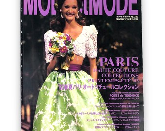 Mode et Mode Japan Fashion Magazine April 1993 SS Couture Collections Versace