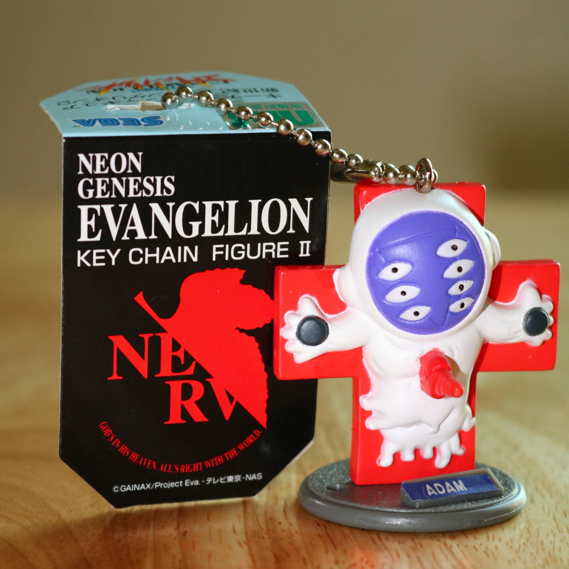Neon Genesis Evangelion Adam