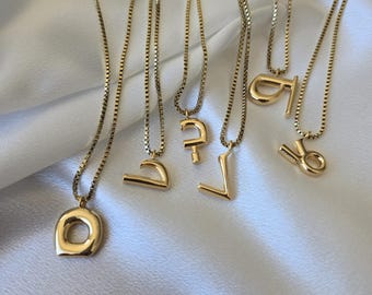 Assyrian Bubble Letter Initial Necklace | Aramaic | Assyrian Language | Gifts for her