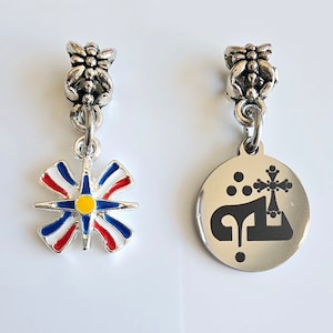 Ya Allaha OR Assyrian Flag Pandora Bracelet Charm | Silver | Gifts For Her