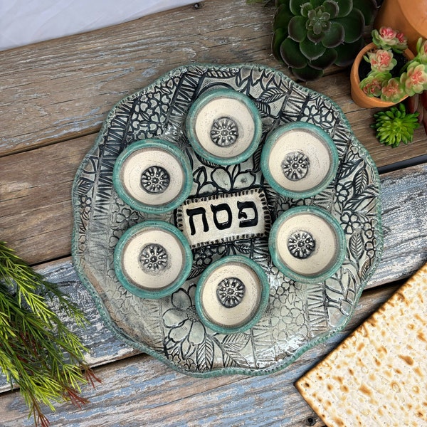 Beautiful Handcrafted Passover Seder Plate