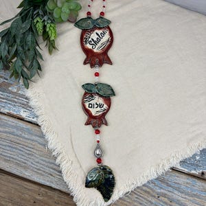 Pomegranate Shalom Wall Hanging