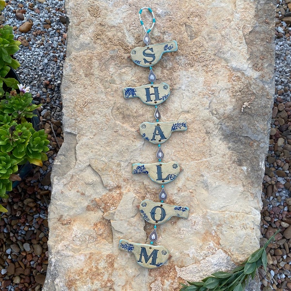 Handcrafted Shalom Wall Hanging