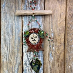 Pomegranate Shalom Wall Hanging