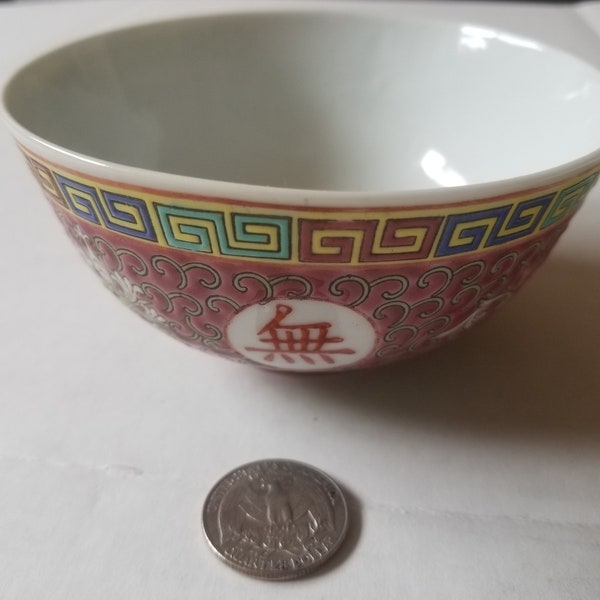 Decorated Hong Kong Etsy