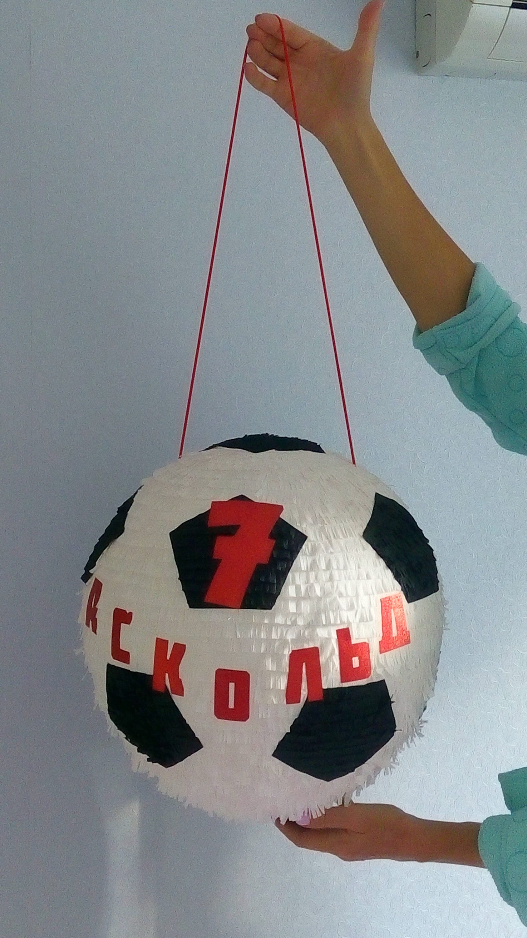 Piñatas festivas de cumpleaños de fútbol, piñata grande de 14 pulgadas para  fiesta de cumpleaños de niños y niñas, Día de los Muertos, piñata grande –  Yaxa Colombia