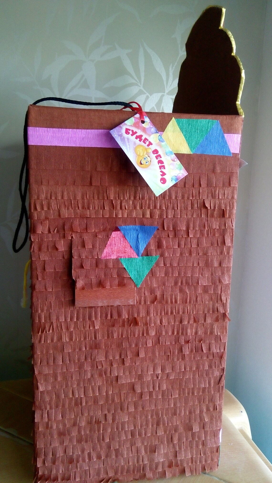 Hawaiian pinata Hawaiian wedding decor Pinatas for adults Etsy