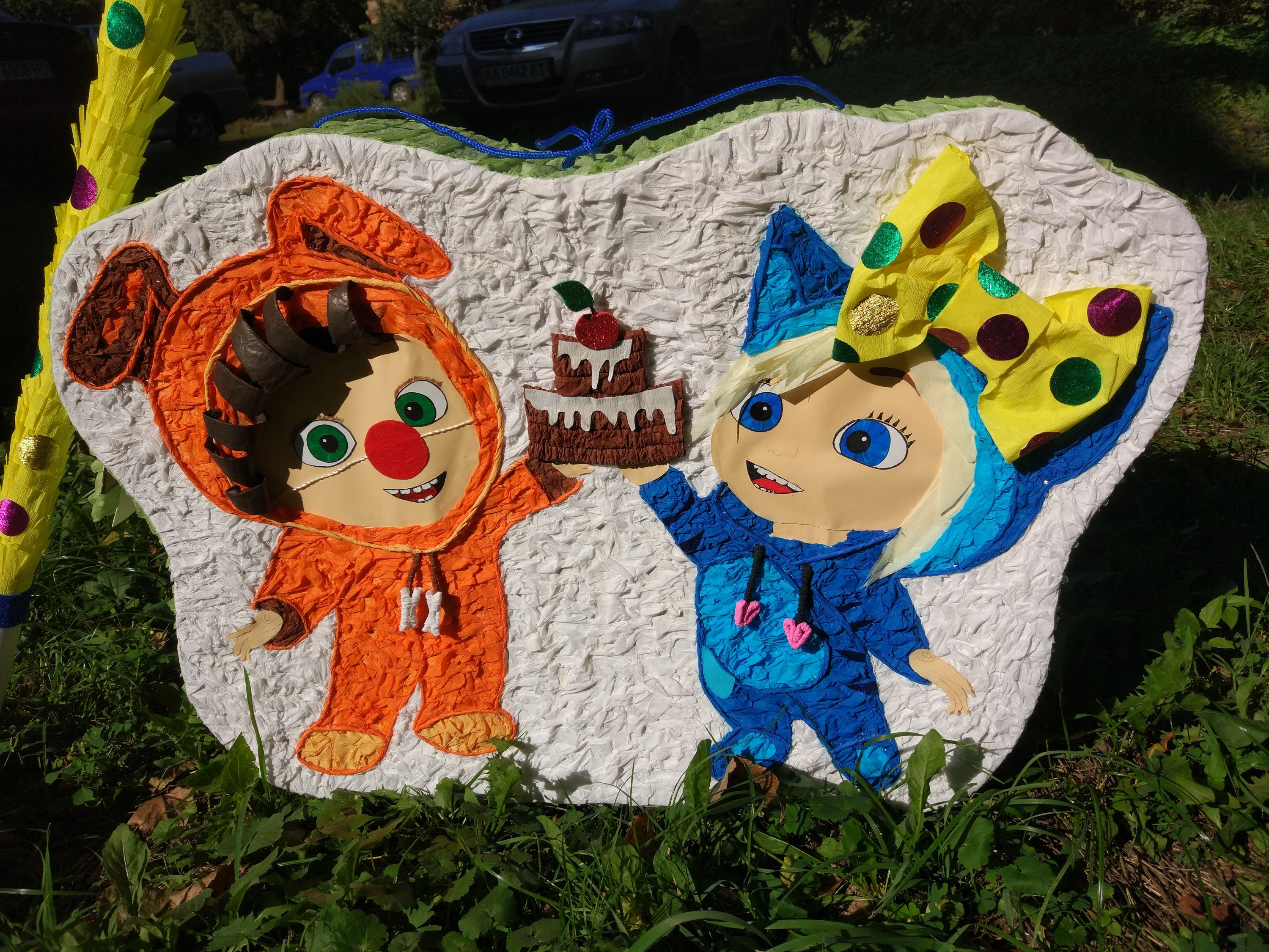 Dave And Ava 2d Pinata For Boy Dave And Ava Party Pinata Etsy