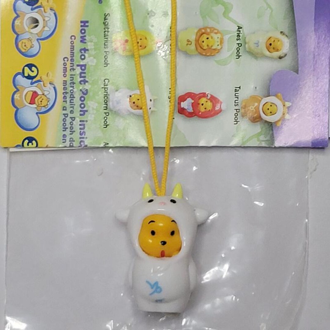 Pooh♡ Loungefly Disney Winnie The Pooh Pumpkin Crossbody Purse