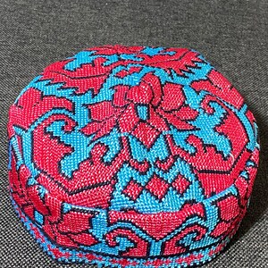 Vintage Uzbek Doppa Tubeteika Skullcap Set Chust & Velvet Embroidered Hats Uzbek hat kid cap - Gem main image 2