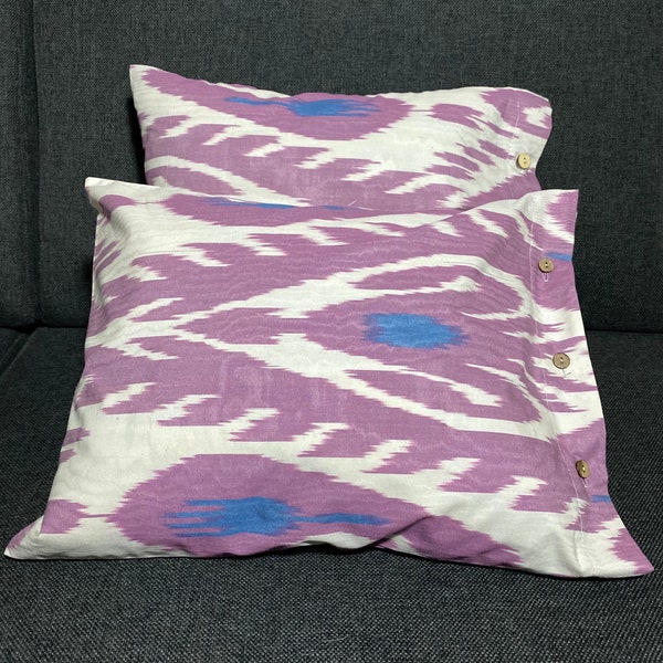 Uzbek ikat pillow case in silk & cotton, 13.4 x 16.5 inch / 34 x 42 cm