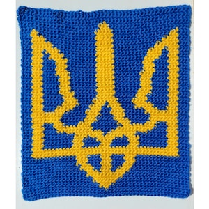 Ukraine Trident Wall Hanging Crochet Pattern