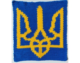Ukraine Trident Wall Hanging Crochet Pattern