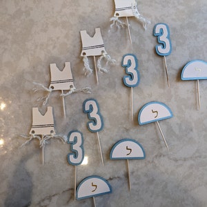 Upshernish Cupcake Toppers (12 Toppers)